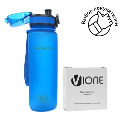 Комплект «Vione Mineral Bottle Sport» синяя + минеральные шарики